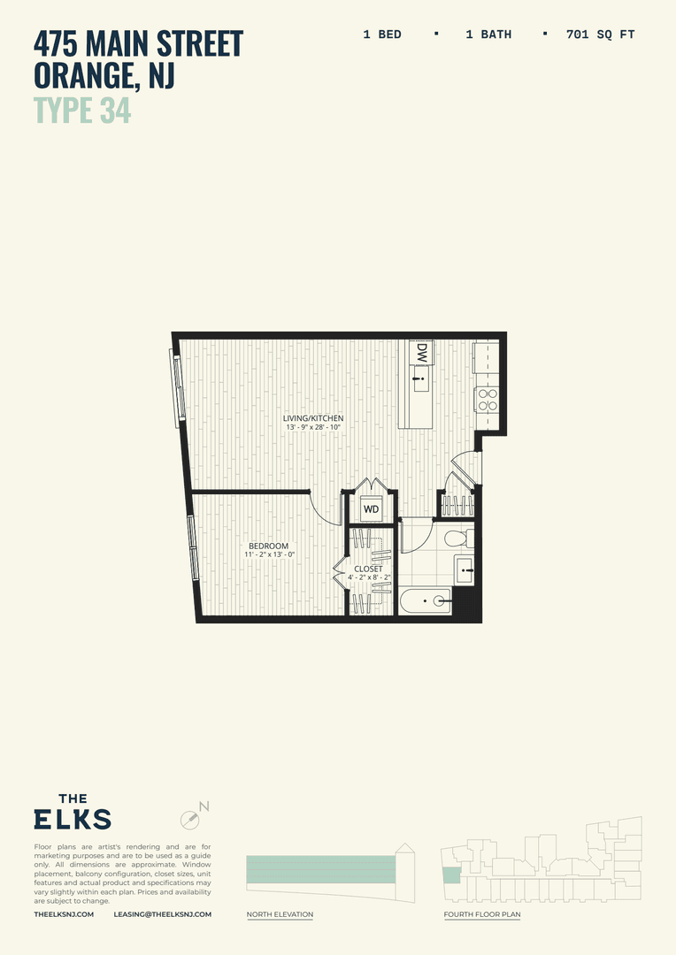 Orange Apartment: 475 Main Street