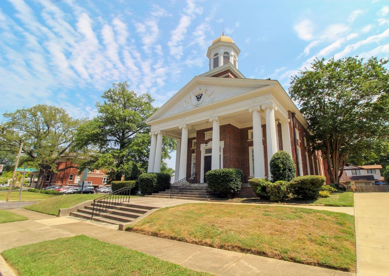 Memphis Apartment: 236 South Watkins